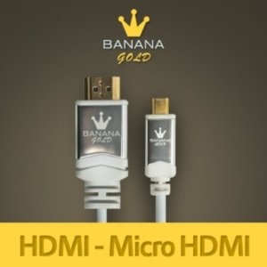 [BANANA] HDMI to Micro HDMI ver1.4b 케이블 - 1.8m