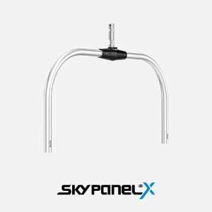 [ARRI] SkyPanel X Accessories X Modular Yoke (L2.0049573)